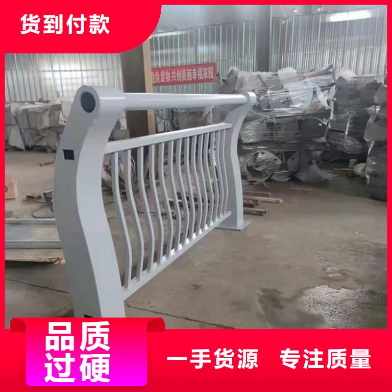 景观隔离栏杆实力雄厚