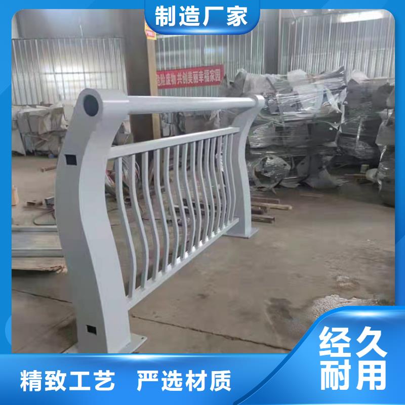 正规湖边防撞护栏生产厂家