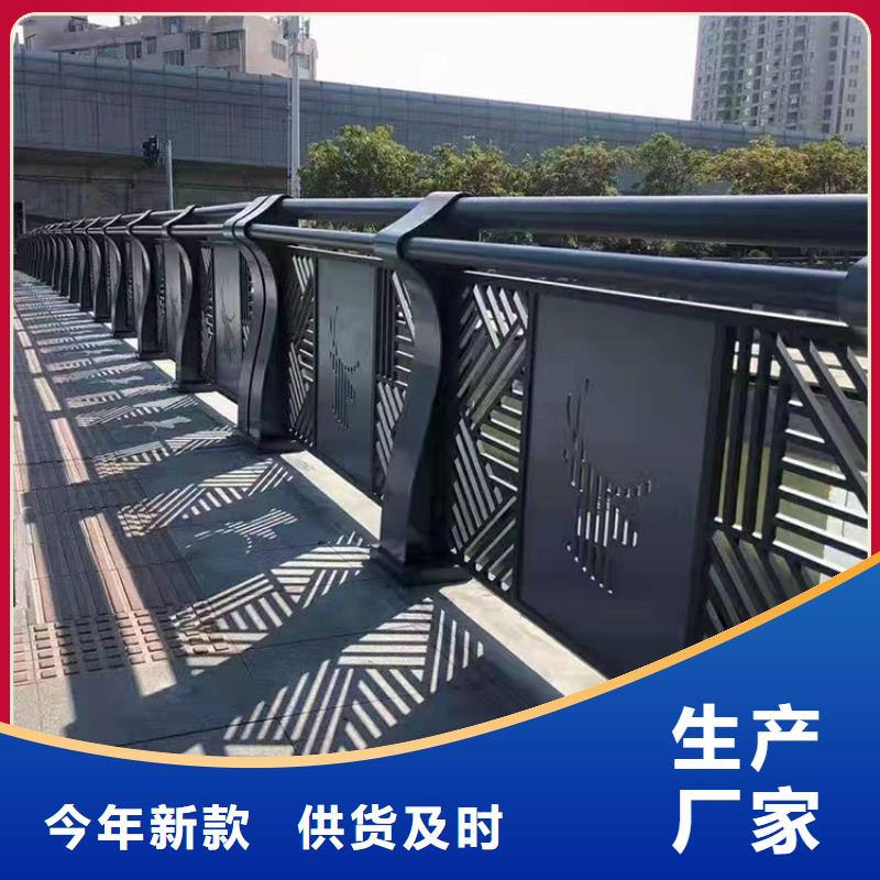 工期快的湖边防撞护栏厂家