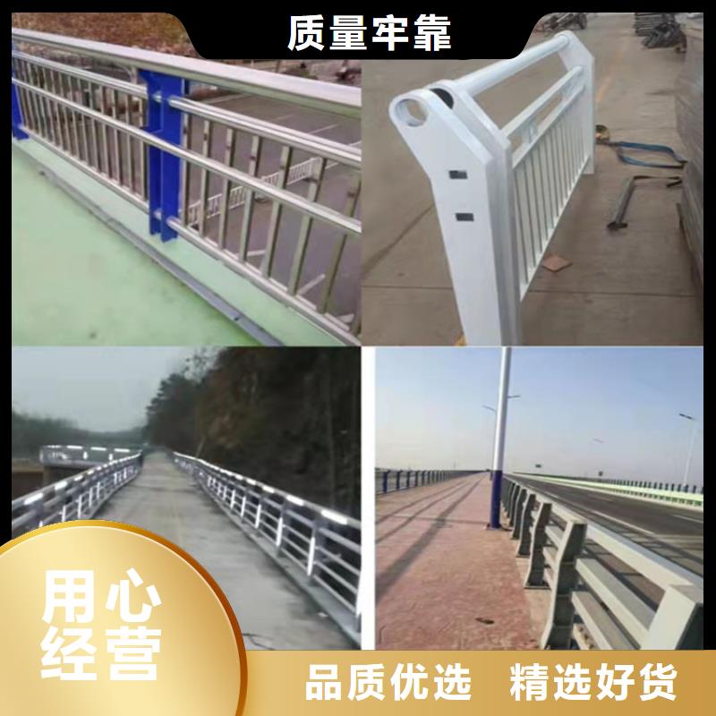 防撞河道护栏-防撞河道护栏保量