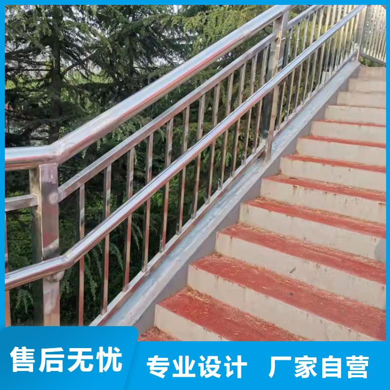 不锈钢桥梁护栏生产经验丰富