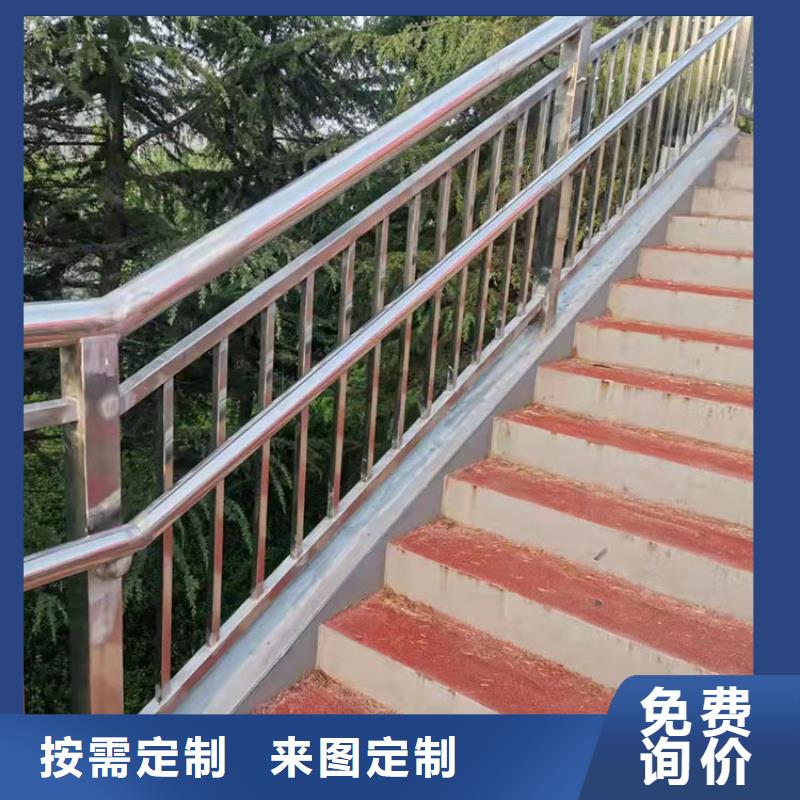河道护栏性价比高