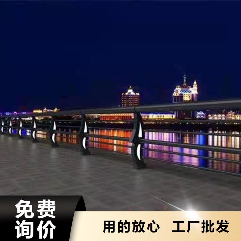 定制201不锈钢复合管桥梁护栏_精选厂家