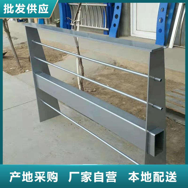 不锈钢复合管防撞护栏供货及时