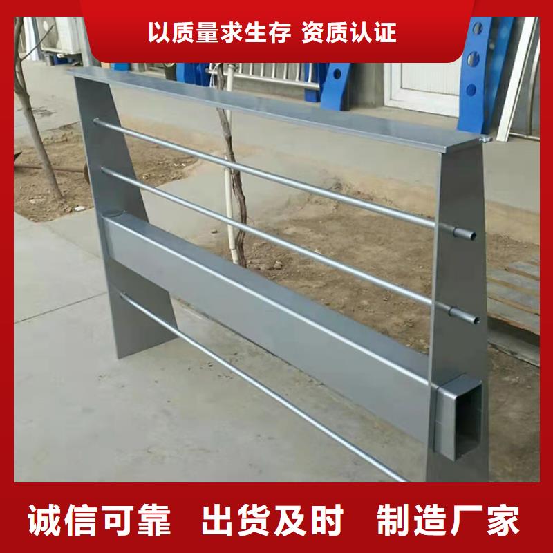 可按需定做不锈钢护栏的厂家