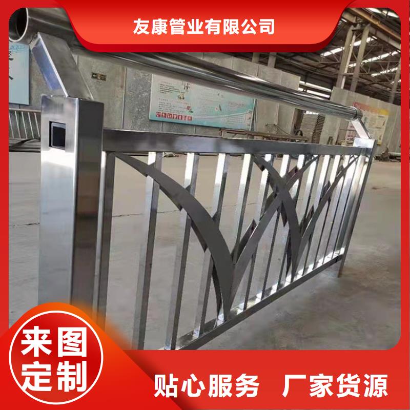 不锈钢复合管防撞护栏实力商家