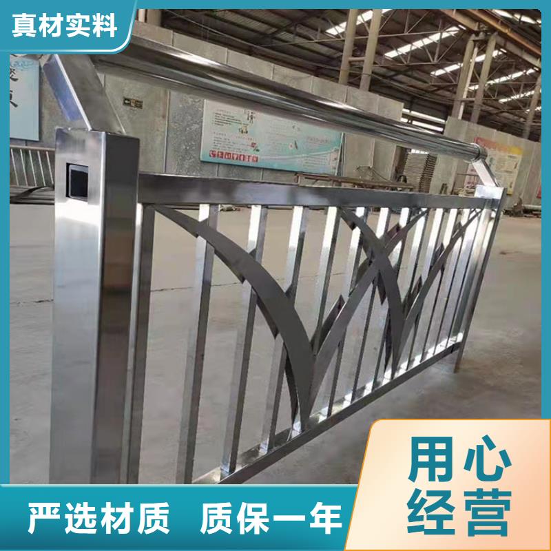 304不锈钢复合管护栏-钜惠来袭