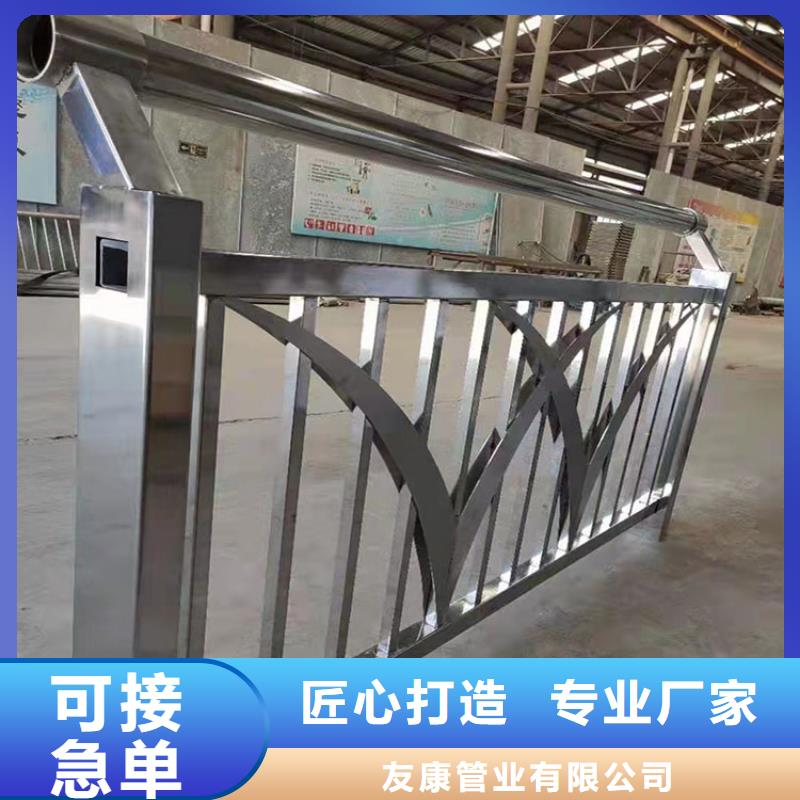 不锈钢复合管隔离护栏价格2025已更新(今日/)