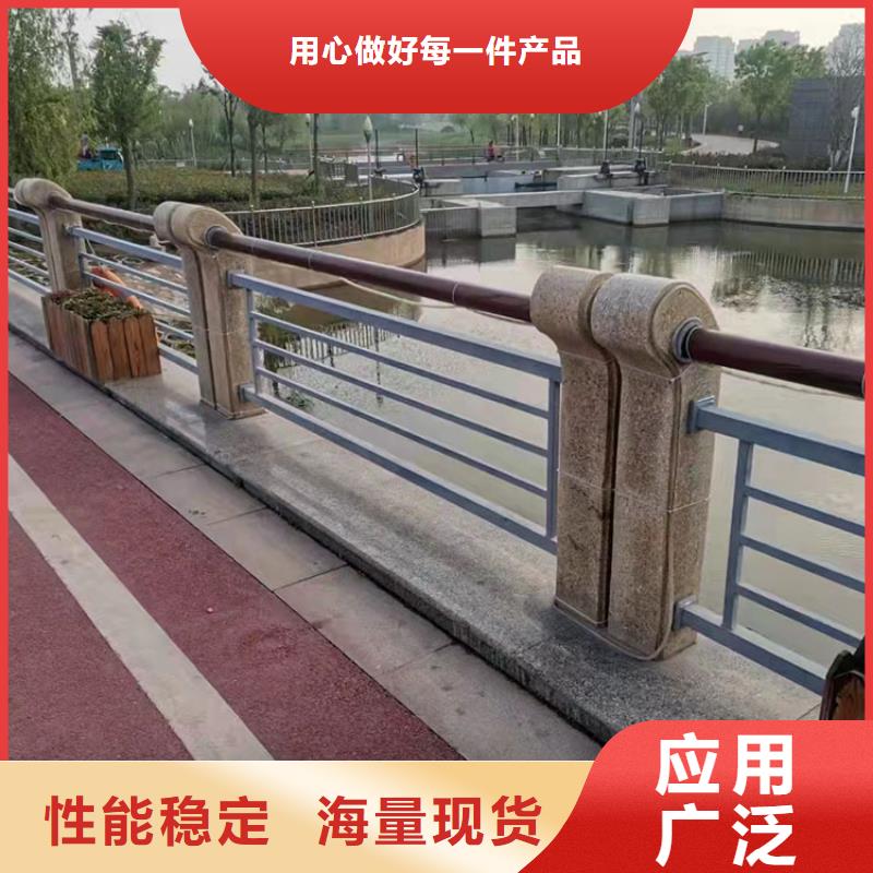 四横梁防撞护栏以诚为本