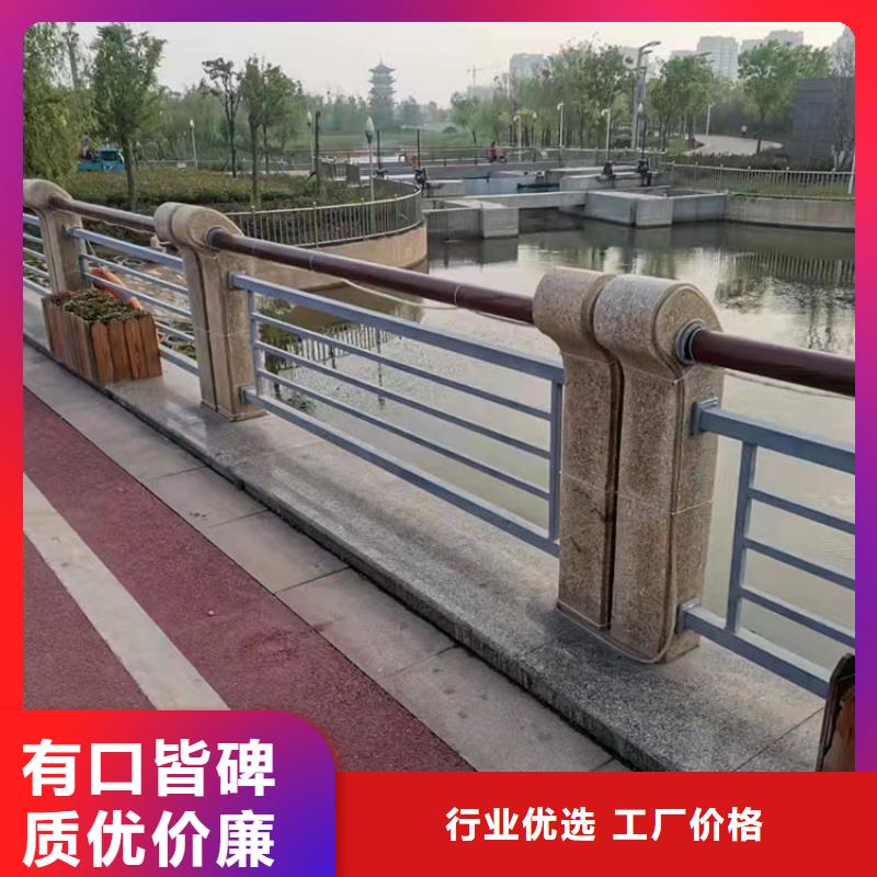 白沙县河道护栏单价