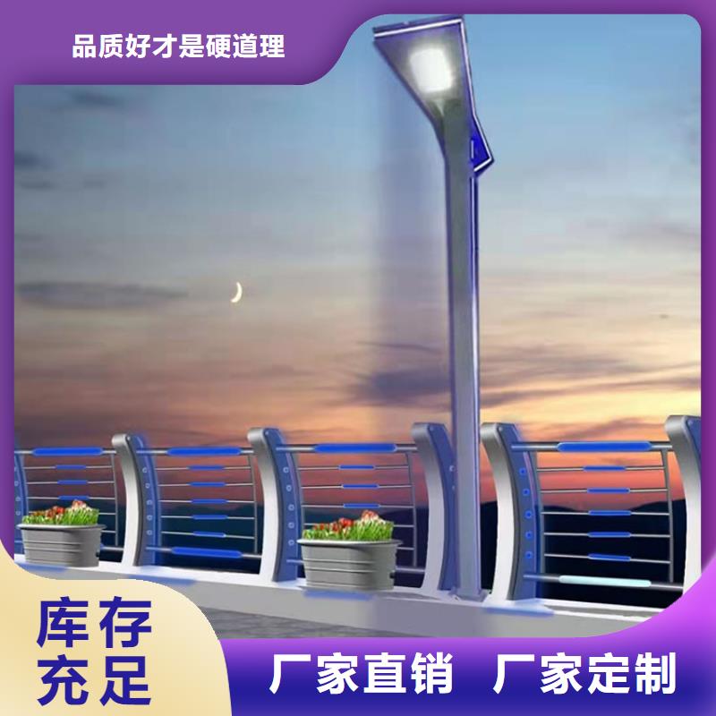 防撞河道护栏型号齐全