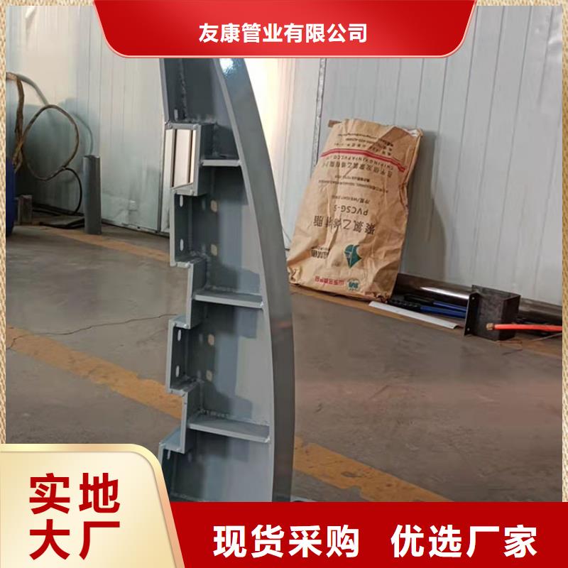 不锈钢桥梁护栏供货商