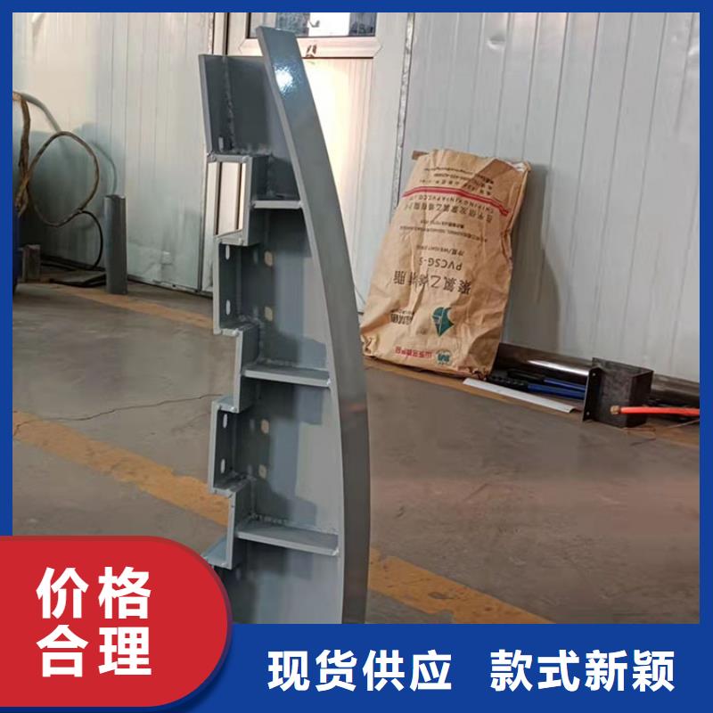 防撞河道护栏批发零售-定做_友康管业有限公司