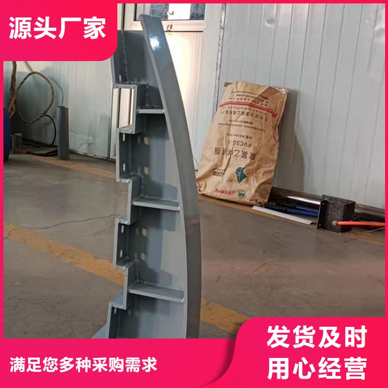 不锈钢复合管隔离护栏价格2025已更新(今日/)