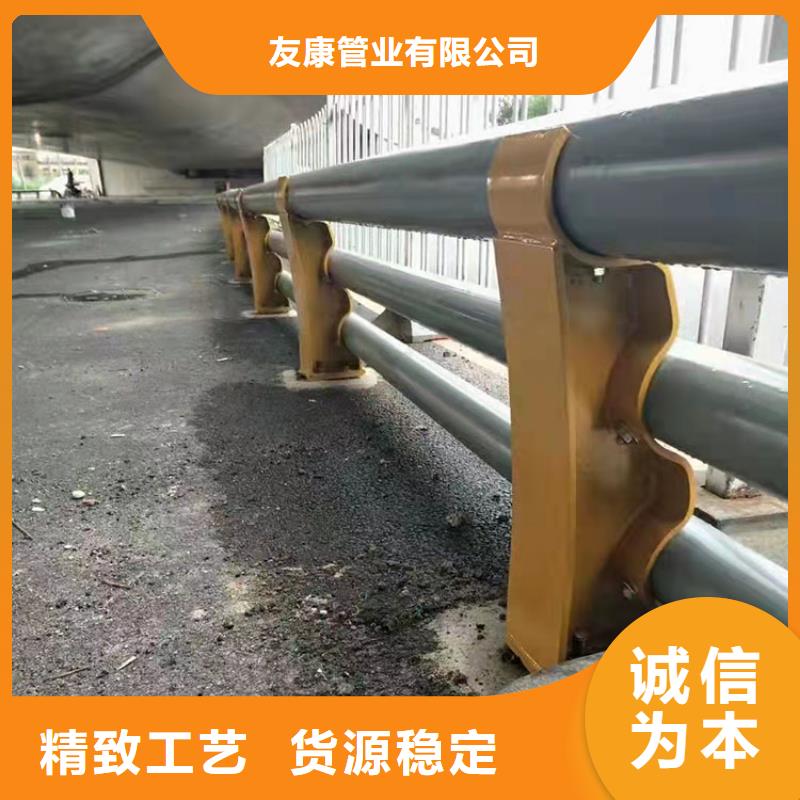 道路景观护栏还是我们品质好