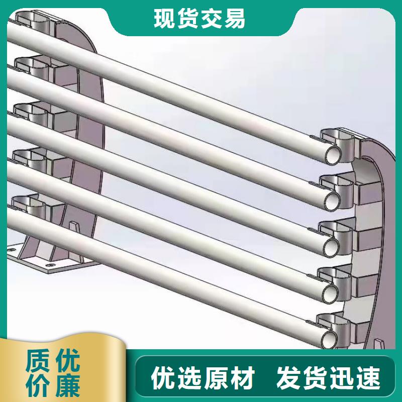 质量可靠的景观隔离栏杆销售厂家