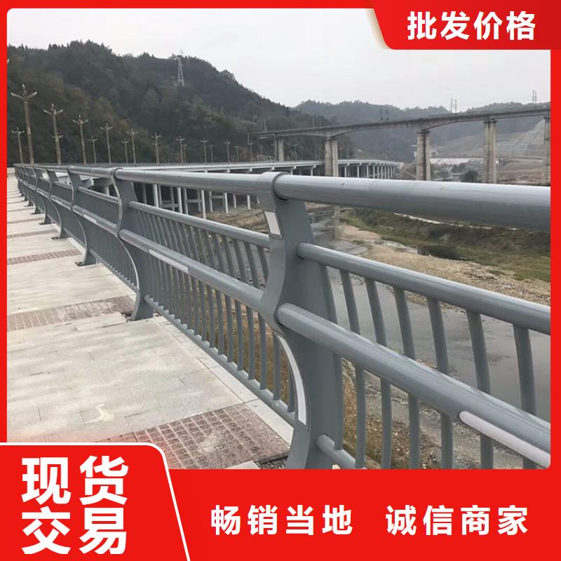 道路景观护栏还是我们品质好