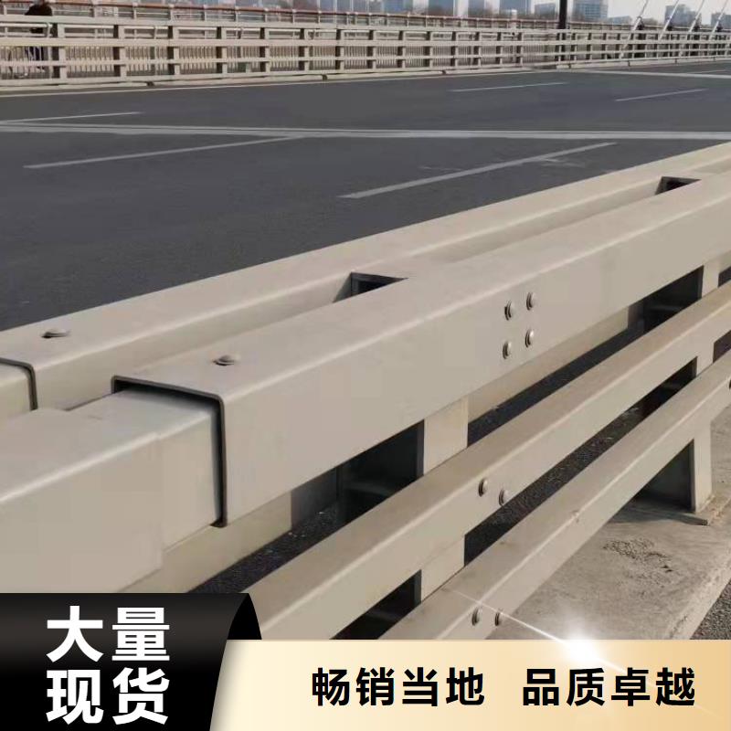 规格齐全的人行道栏杆厂家