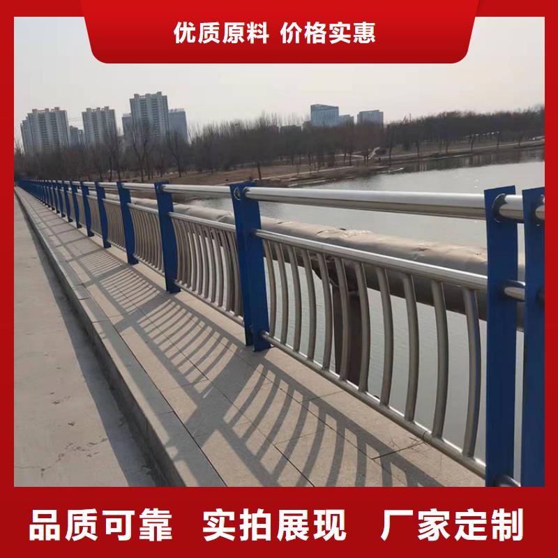 护栏桥梁防撞现货直发
