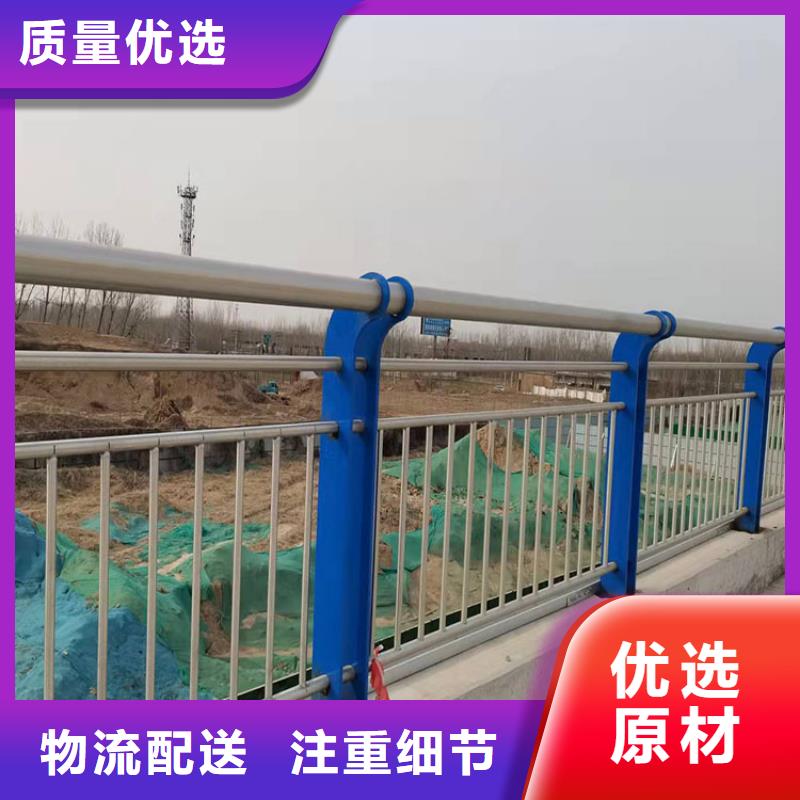 景观隔离栏杆本地供货商