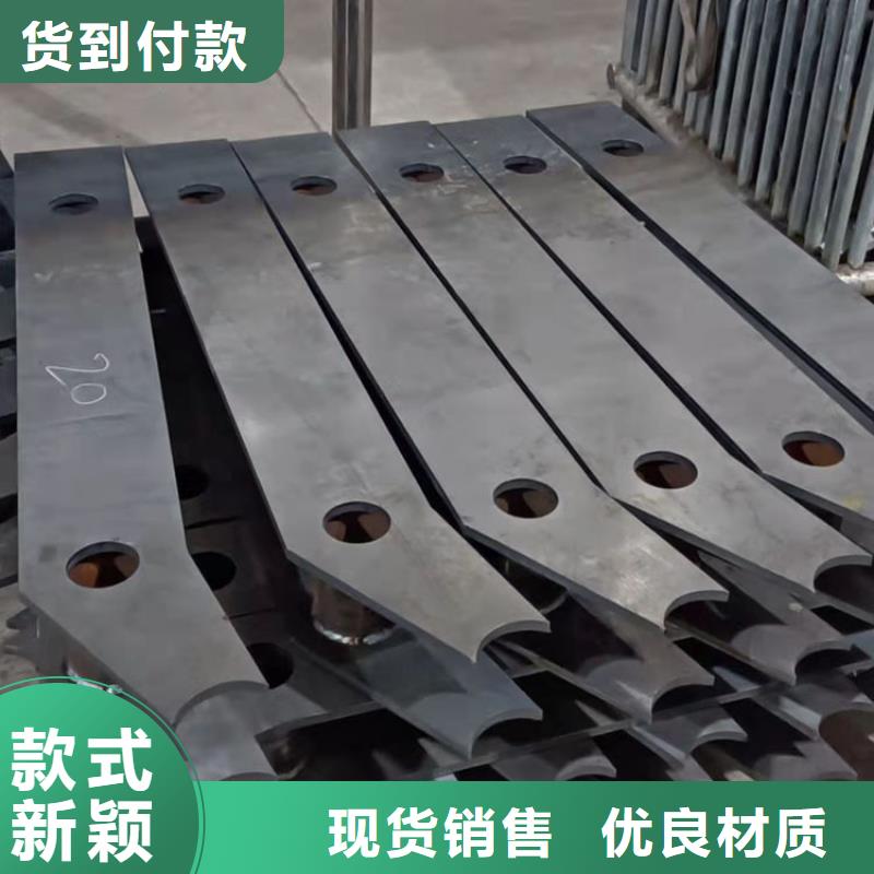 信誉好的交通防撞护栏生产厂家