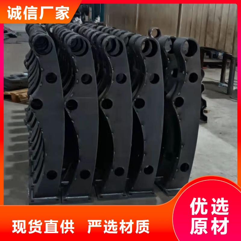 不锈钢景观护栏定制费用