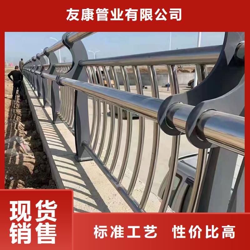 灯箱栏杆有优惠
