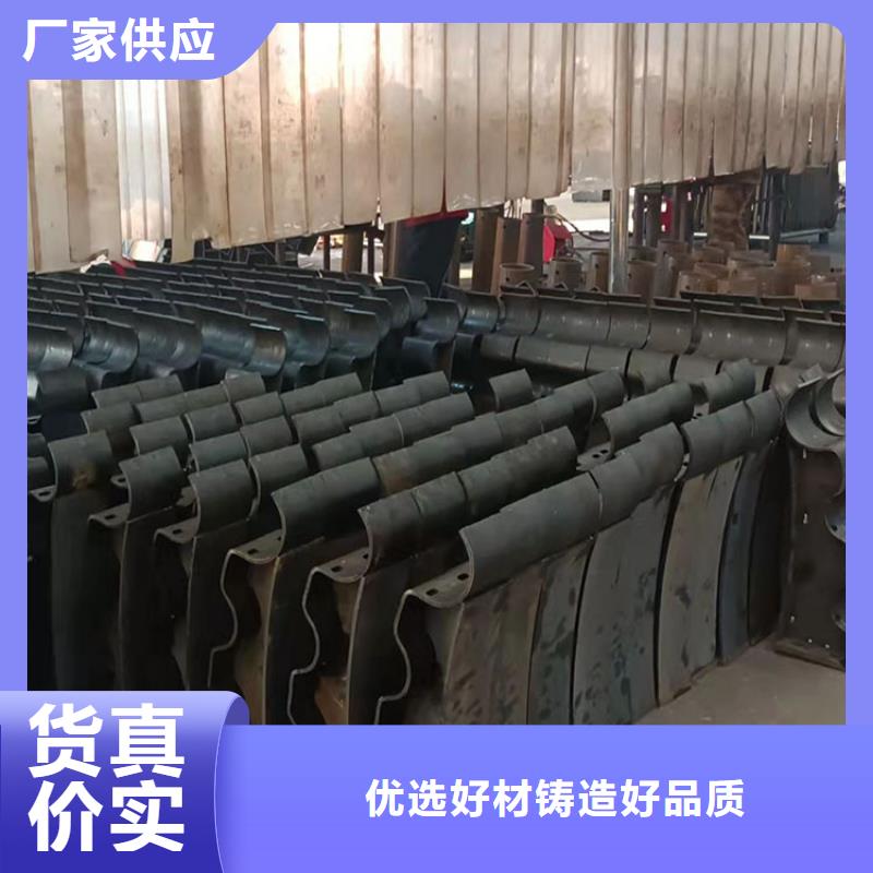 订购镀锌防撞护栏怎么选？