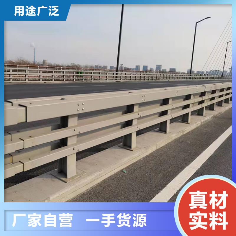 304不锈钢栏杆款式多样