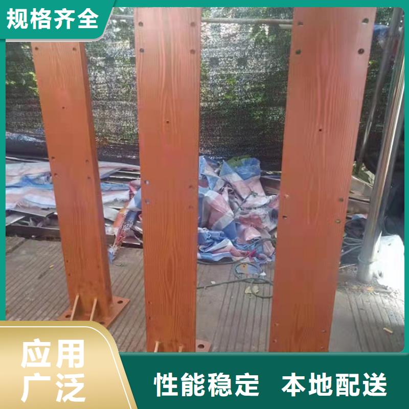 高铁护栏供货及时