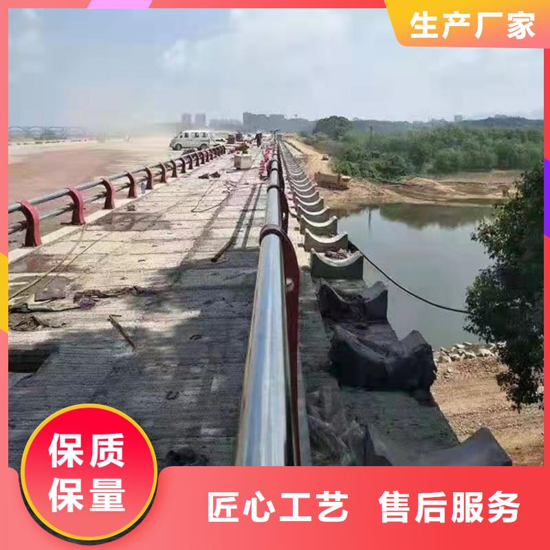 304不锈钢复合管桥梁护栏咨询享优惠