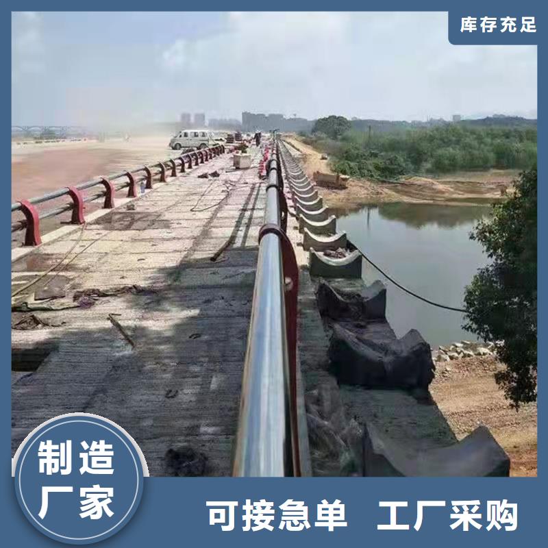 桥梁防撞护栏生产厂家-批发
