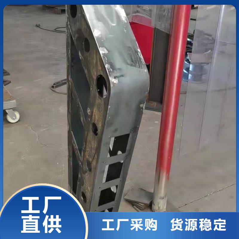 不锈钢管护栏防撞企业-大厂直销
