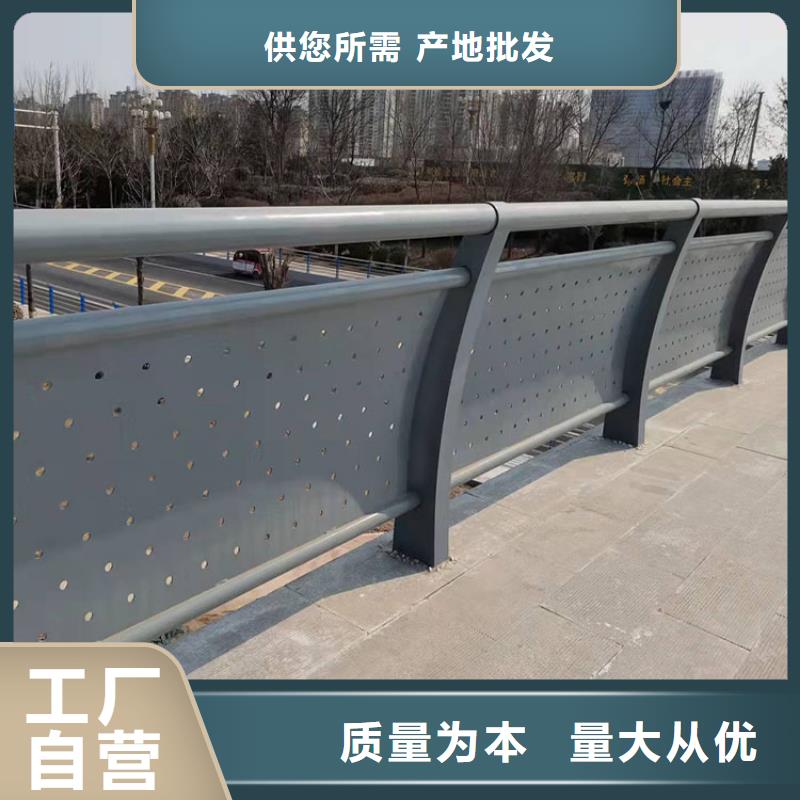 值得信赖的喷塑不锈钢护栏立柱