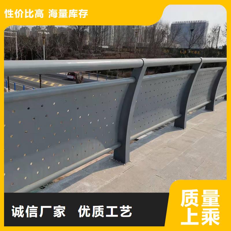 优质的护栏栏杆厂家