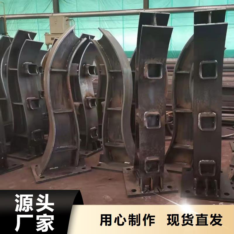 不锈钢复合管河道护栏-点击咨询