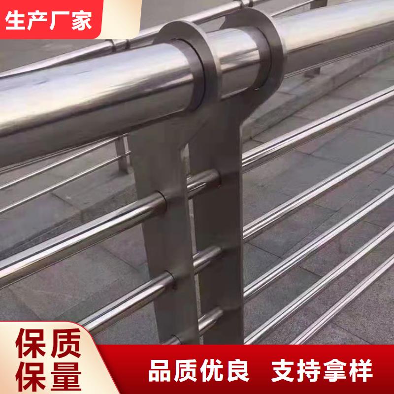 不锈钢管护栏防撞企业-大厂直销