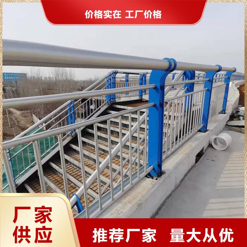 常年供应道路护栏防撞-价格优惠
