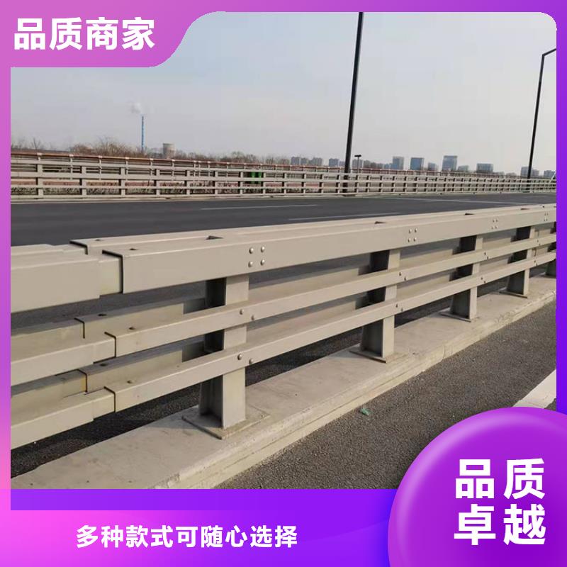 陵水县不锈钢防撞护栏-欢迎新老客户实地考察