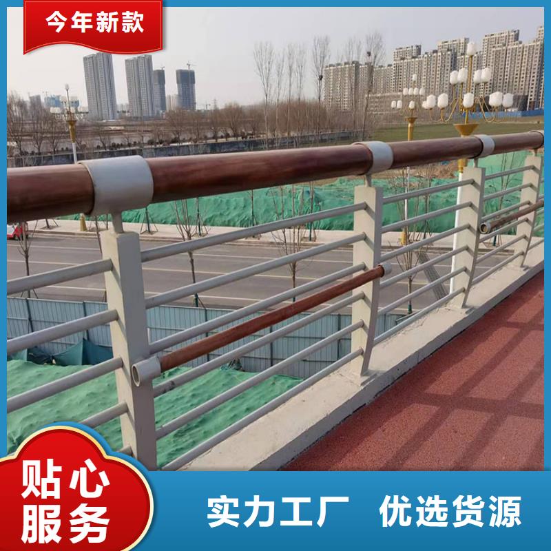 #喷塑不锈钢护栏立柱#-重信誉厂家