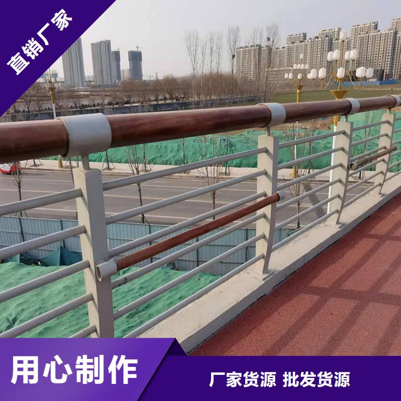 不锈钢复合管楼梯栏杆企业