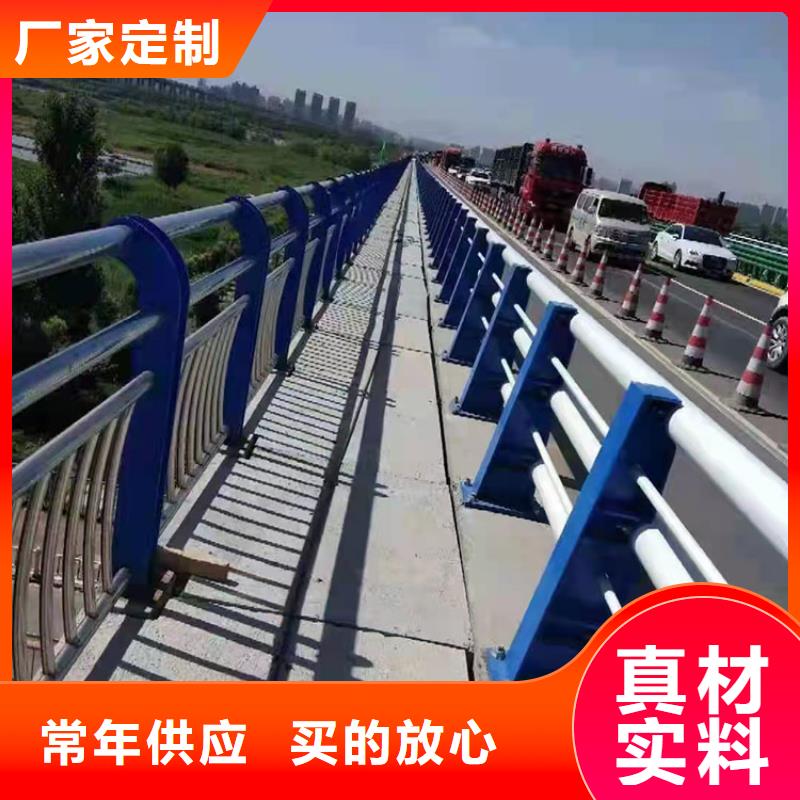碳素钢不锈钢复合管栏杆参数详情