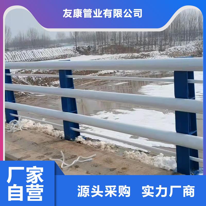 服务周到的不锈钢复合管隔离护栏销售厂家