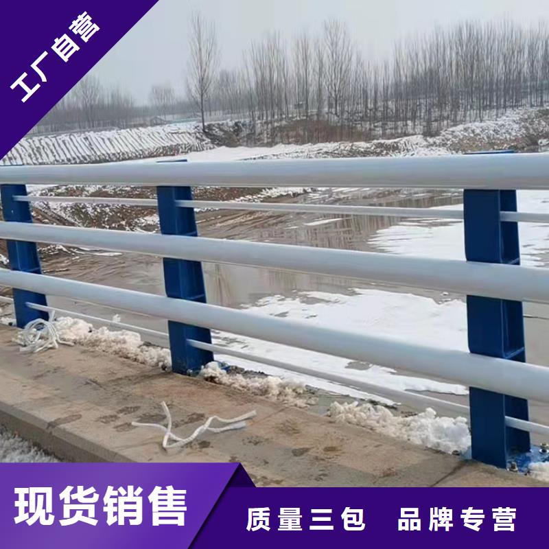 不锈钢碳素钢复合管可加工设计