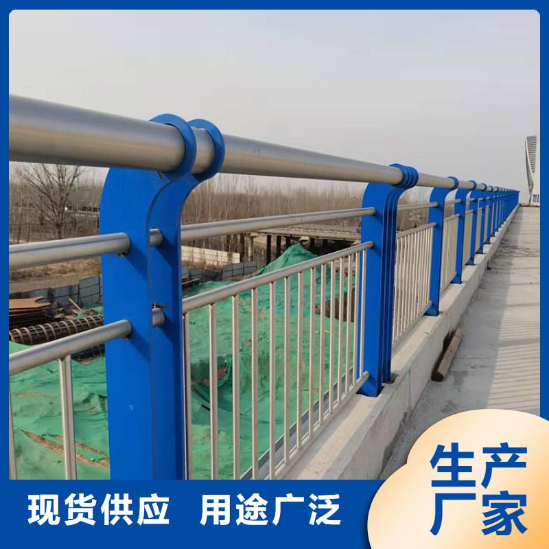 不锈钢景观护栏定制费用
