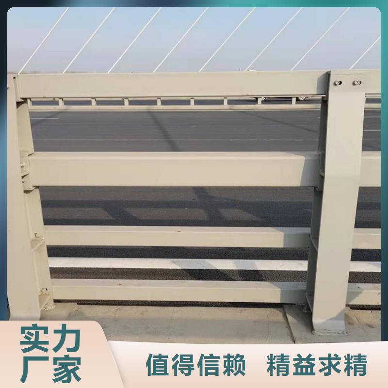 道路护栏防撞厂家-售后服务好
