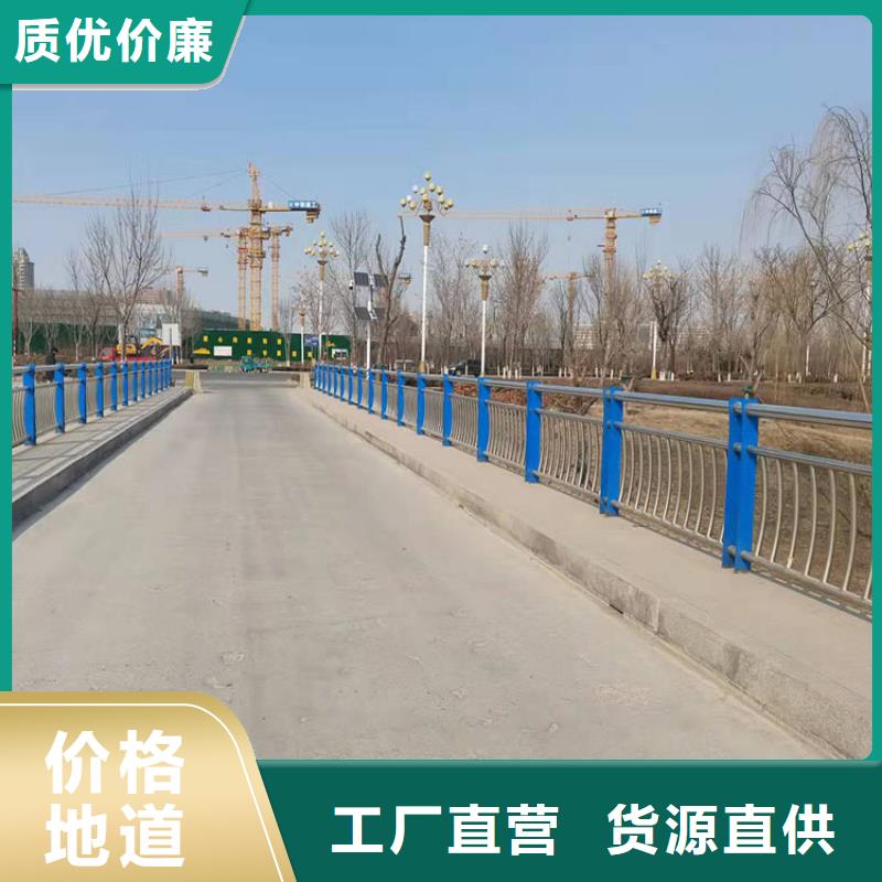 桥梁护栏种类