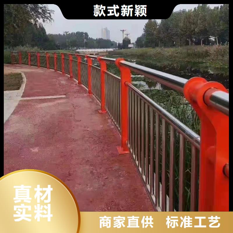 防撞护栏价格实在