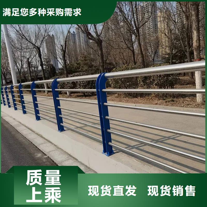 道路景观护栏品牌-报价