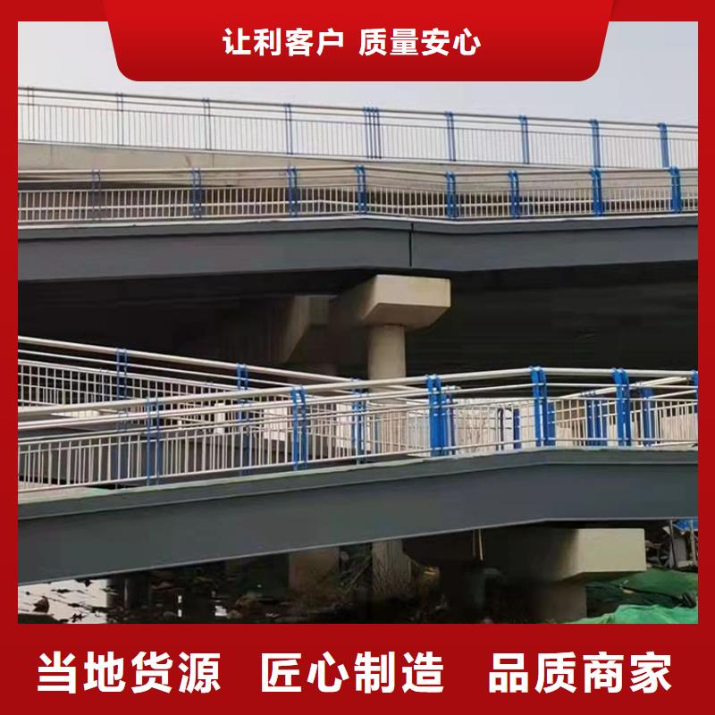 湖边防撞护栏厂家质优价廉